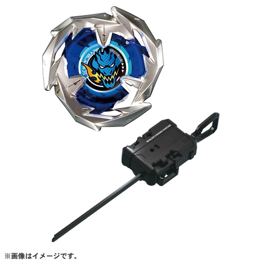 Takara Tomy - Beyblade X CX-01 Booster S6-60V