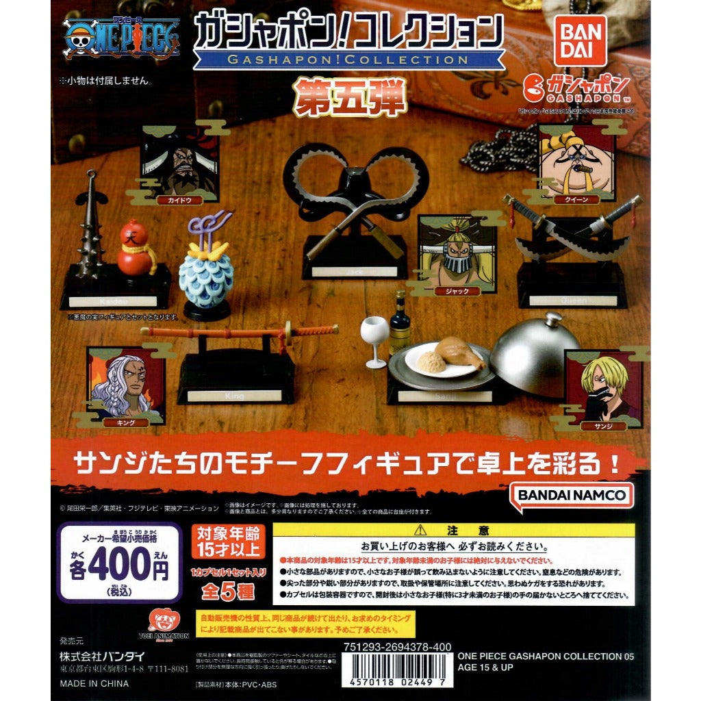Bandai - One Piece Gashapon Collection 5