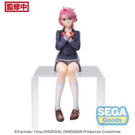 SEGA - Dan Da Dan PM Perching Figure Aira