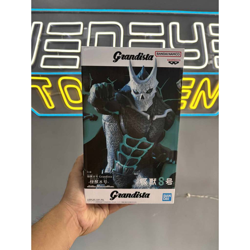 Bandai - Banpresto Kaiju No. 8 Grandista Kaiju No. 8