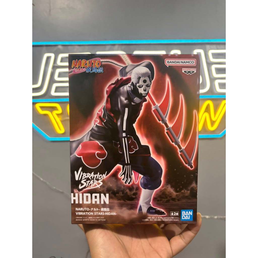 Bandai - Banpresto Naruto Shippuden Vibration Stars Hidan Ver. B