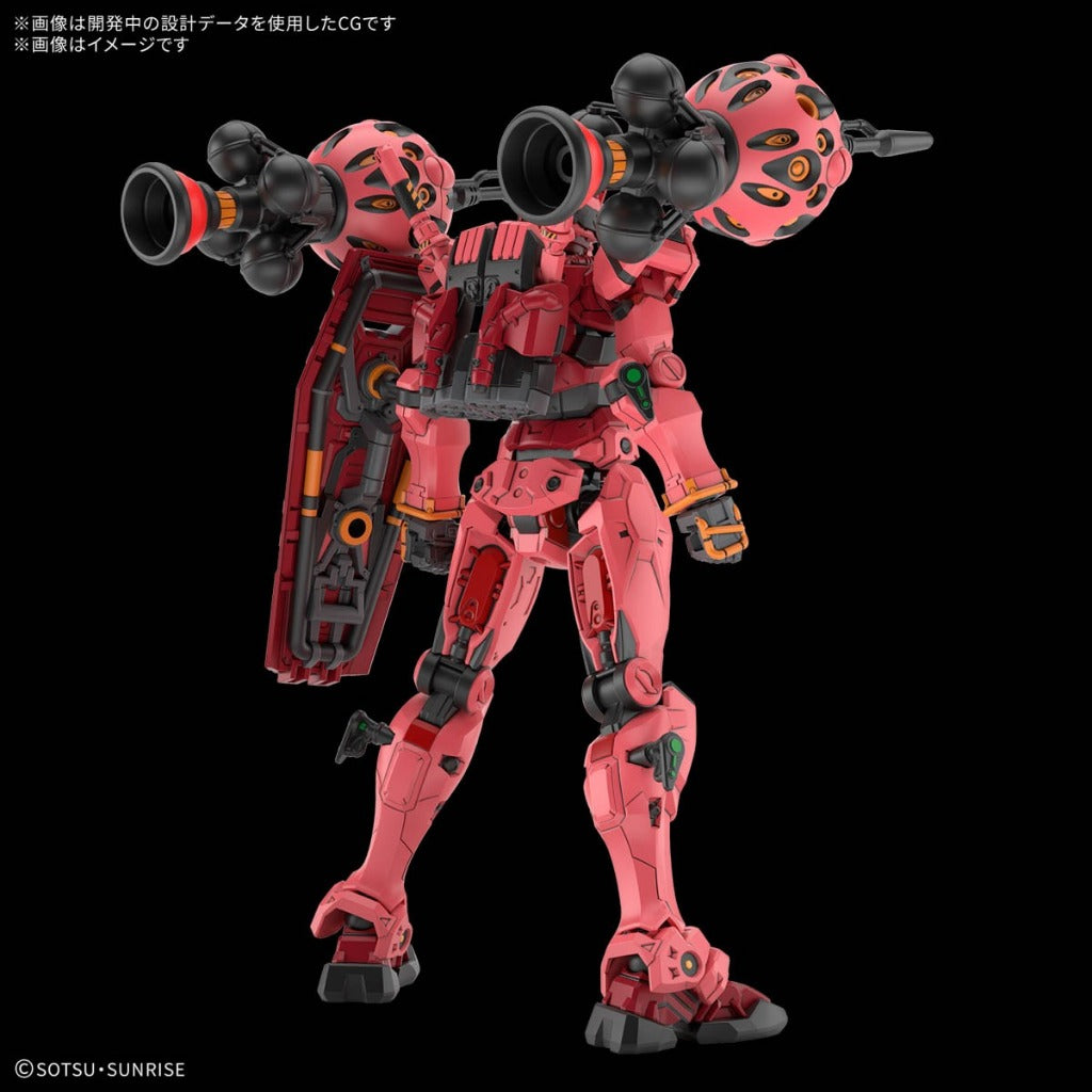 Bandai Gundam HG 1/144 Red Gundam gMs-a