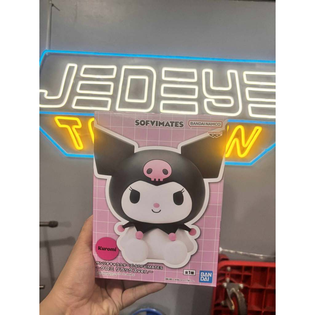 Bandai | Banpresto - Sanrio Big Sofvimates Kuromi Relax Ver.