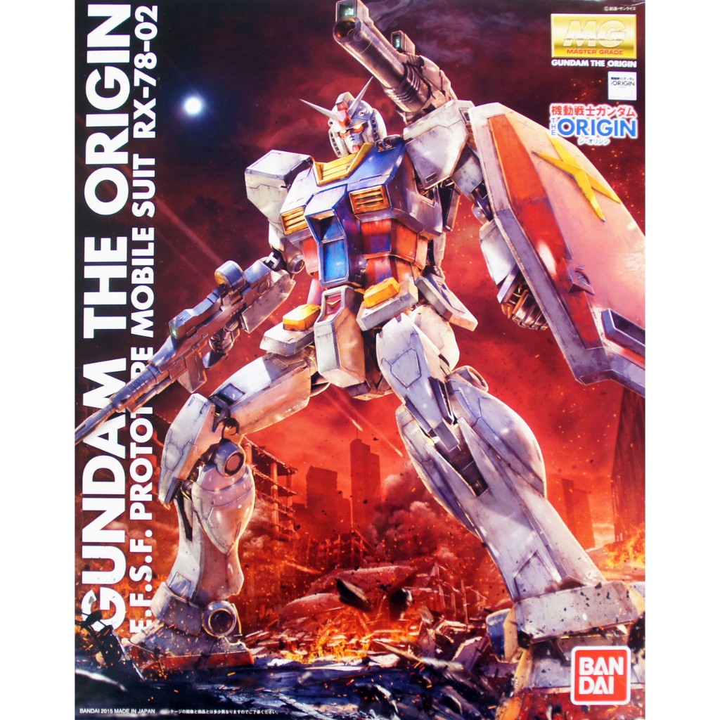 Bandai MG 1/100 Rx-78-02 Gundam (the Origin)