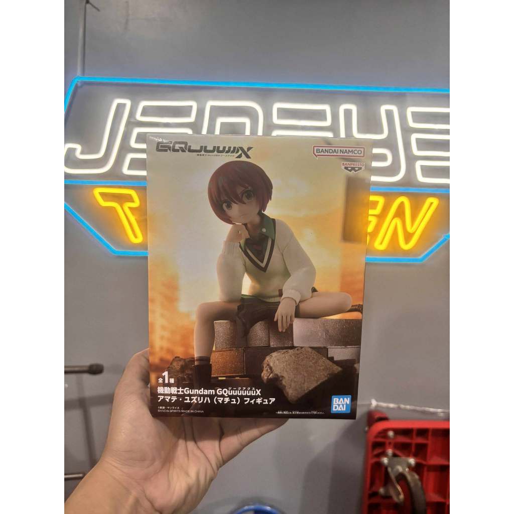 Bandai | Banpresto - Mobile Suit Gundam Gquuuuuux Amate Yuzuriha