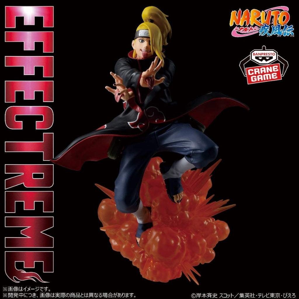 Bandai - Naruto Shippuden Effectreme - Deidara