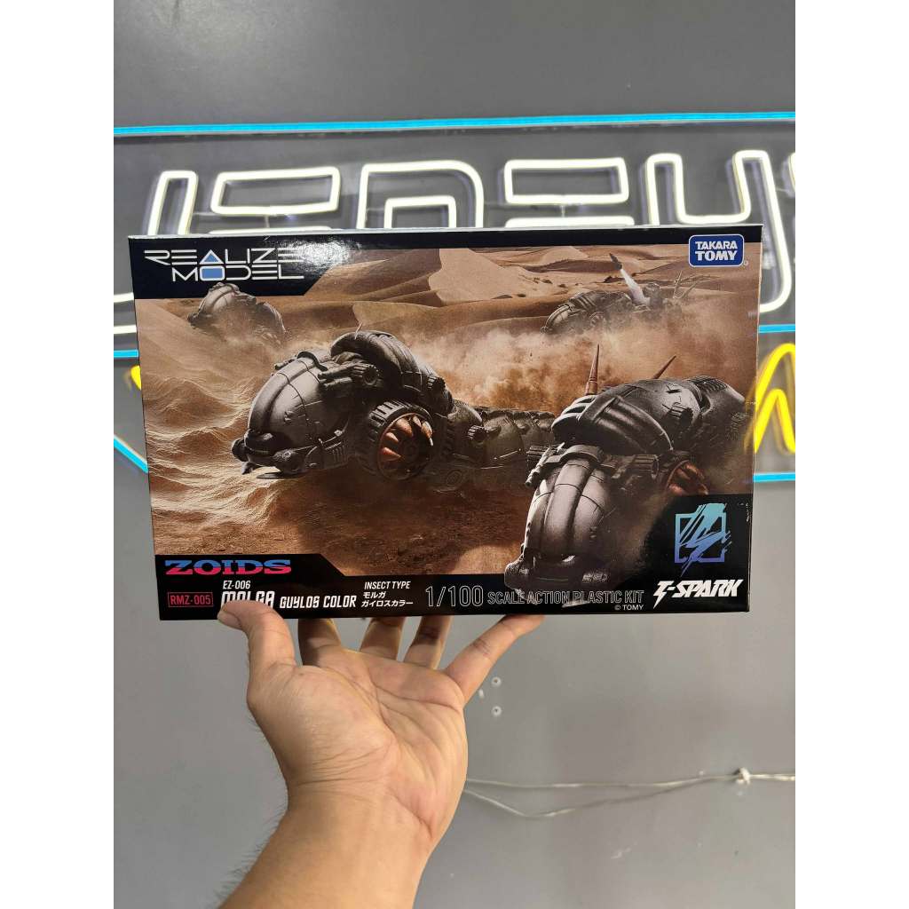 Takara Tomy Realize Model Zoids 1/100 EZ-006 Molga Guylos Color