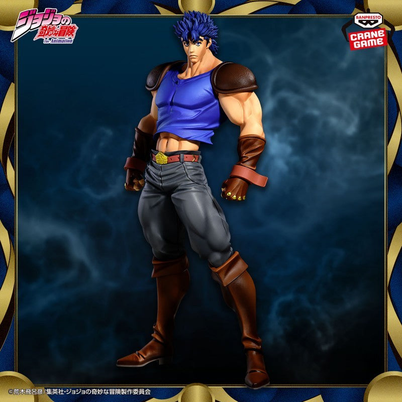 Bandai - Banpresto Jojo's Bizarre Adventure Phantom Blood Figure Jonathan Joestar