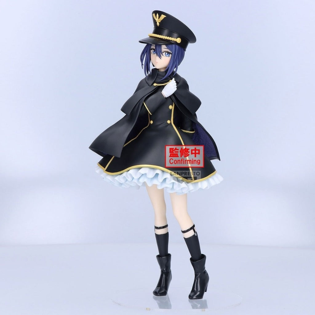 Bandai | Banpresto - My Dress Up Darling Espresto Detailed Elegance Sajuna Inui Black Lily Ver.