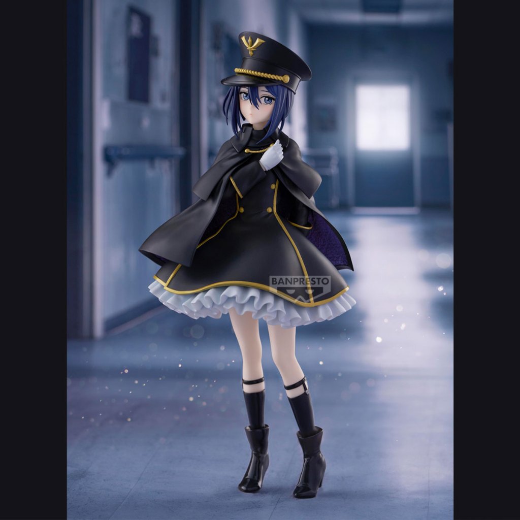 Bandai | Banpresto - My Dress Up Darling Espresto Detailed Elegance Sajuna Inui Black Lily Ver.