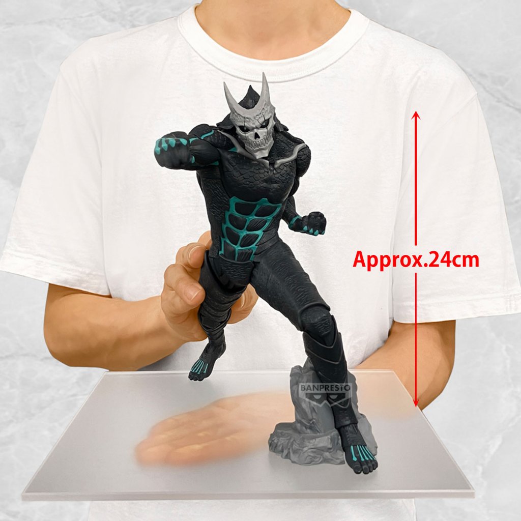 Bandai - Banpresto Kaiju No. 8 Grandista Kaiju No. 8