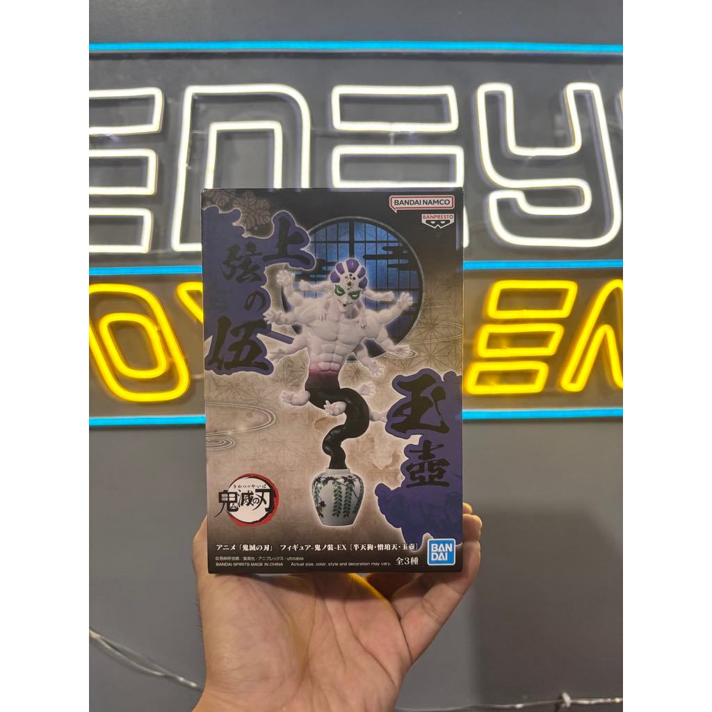 Bandai - Banpresto Demon Slayer: Kimetsu No Yaiba Demon series EX Gyokko