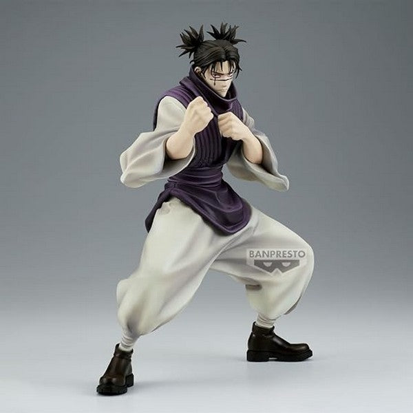 Bandai - Banpresto Jujutsu Kaisen Maximatic Choso Ver. A