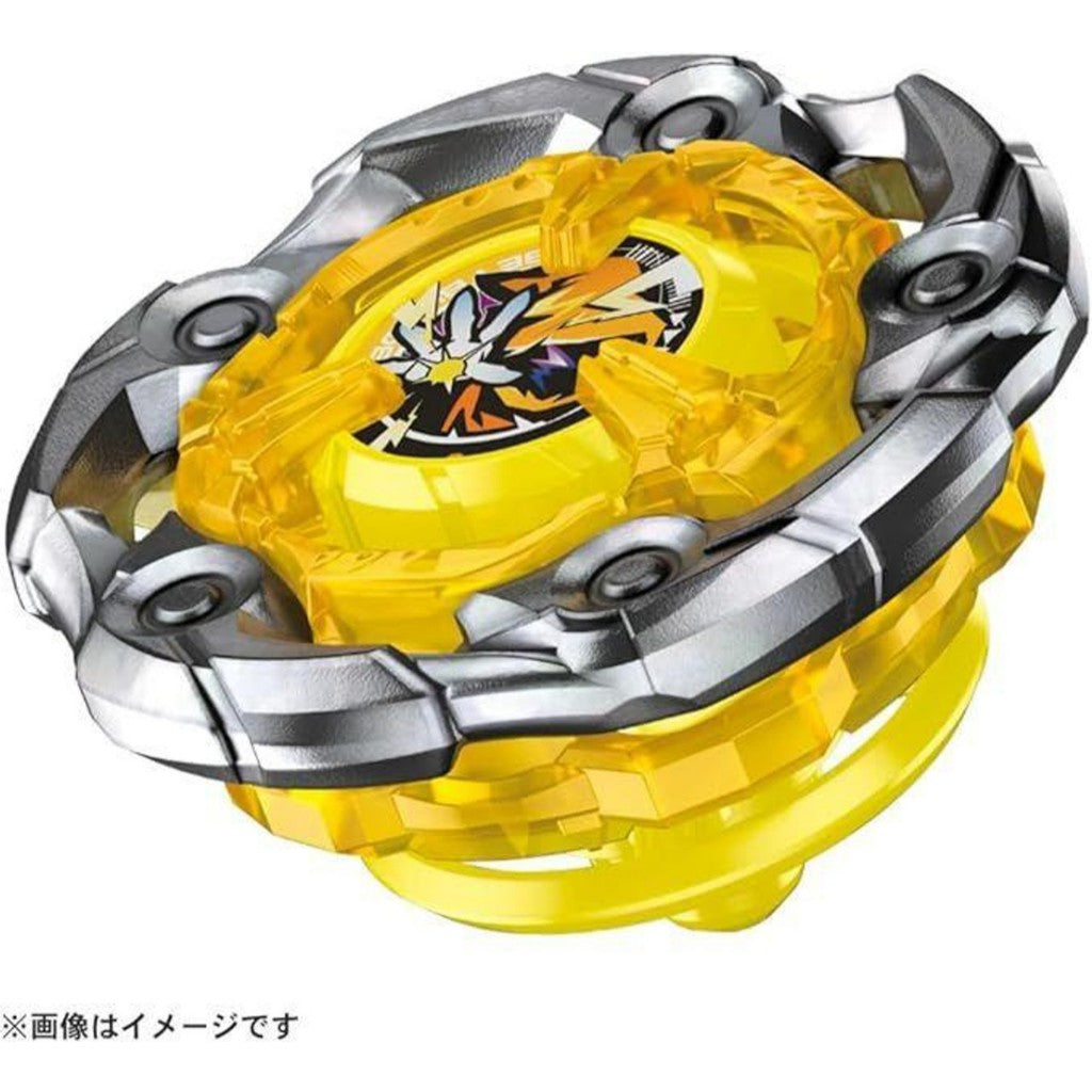 Takara Tomy - BeyBlade X UX-03 Wizard Rod 5-70DB (BANKEE)