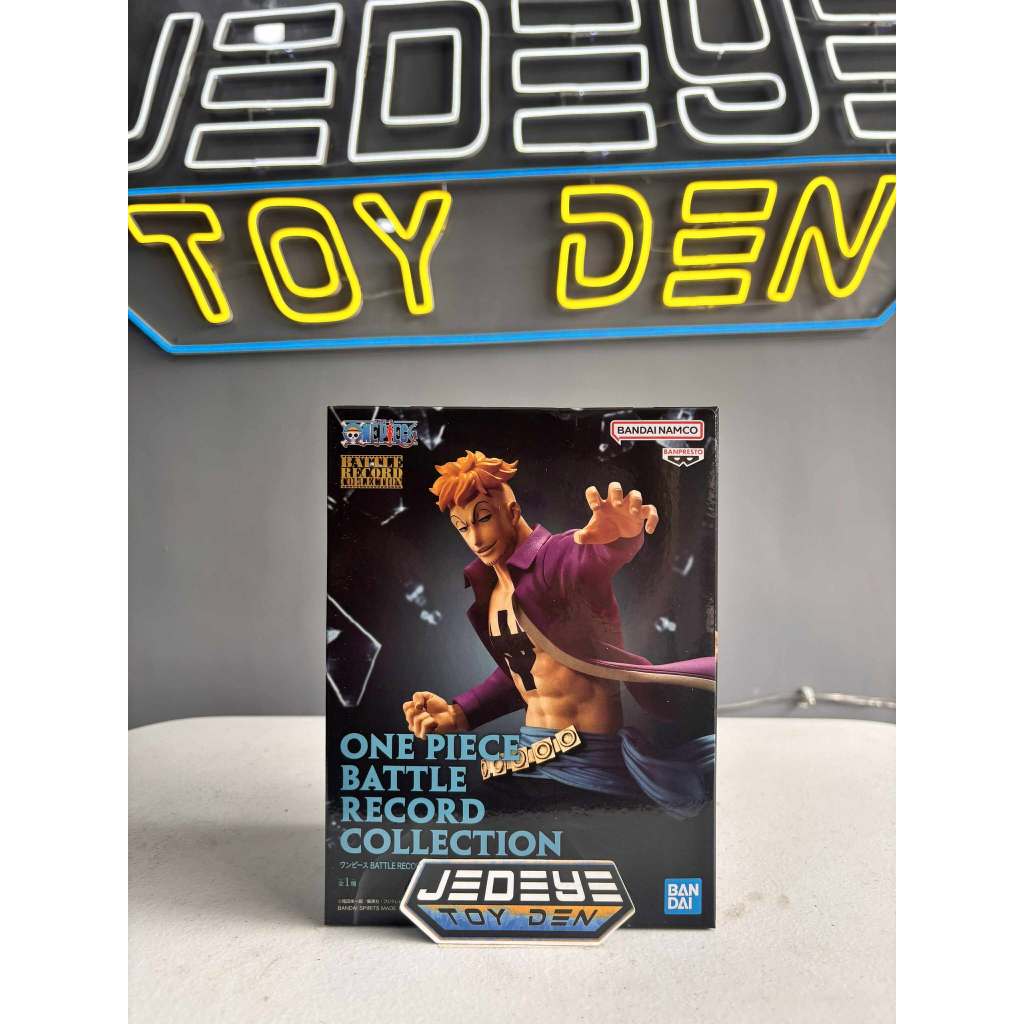 Bandai - One Piece Battle Record Collection - Marco
