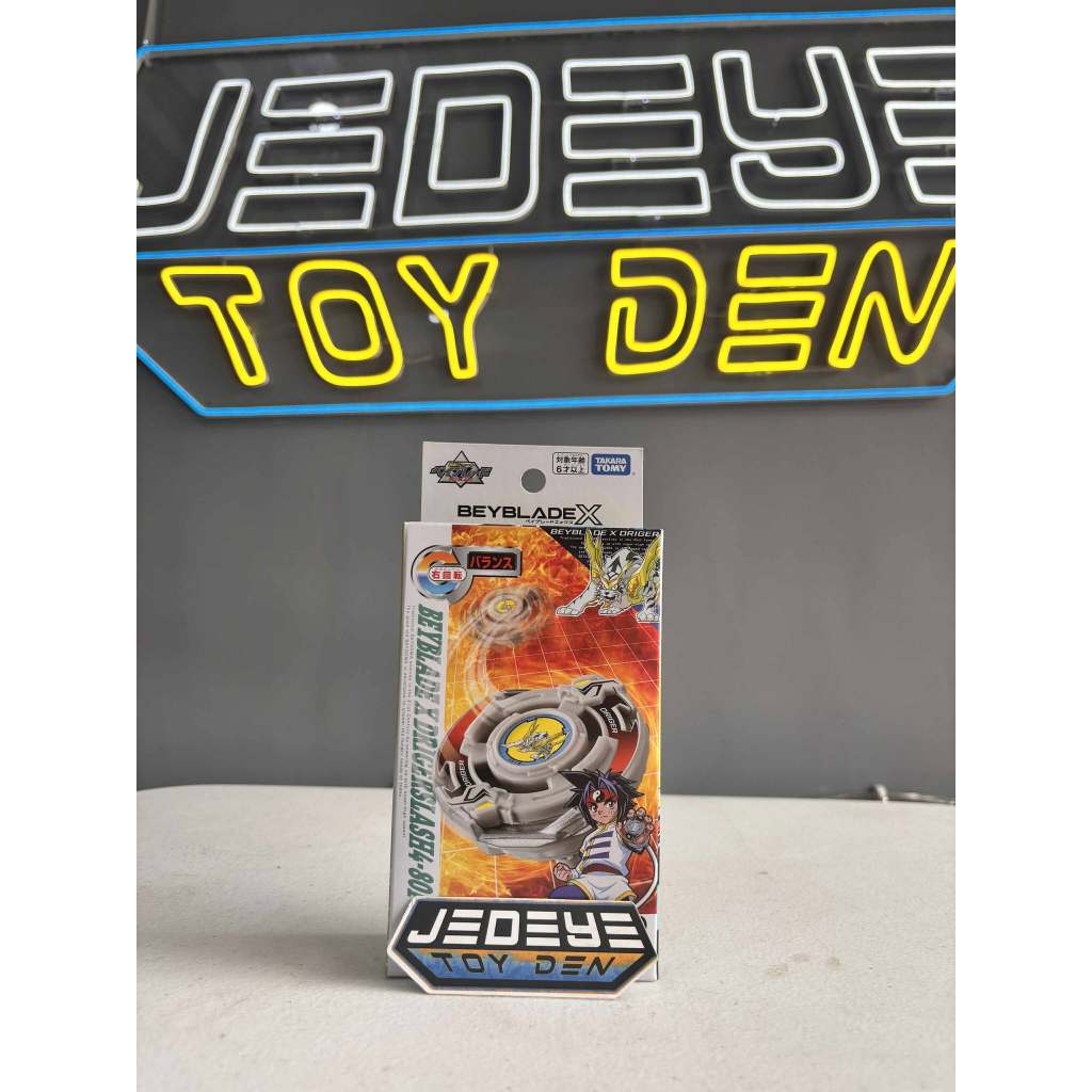 Takara Tomy - Beyblade X BXG-04 Booster Drigerslash 4-80P