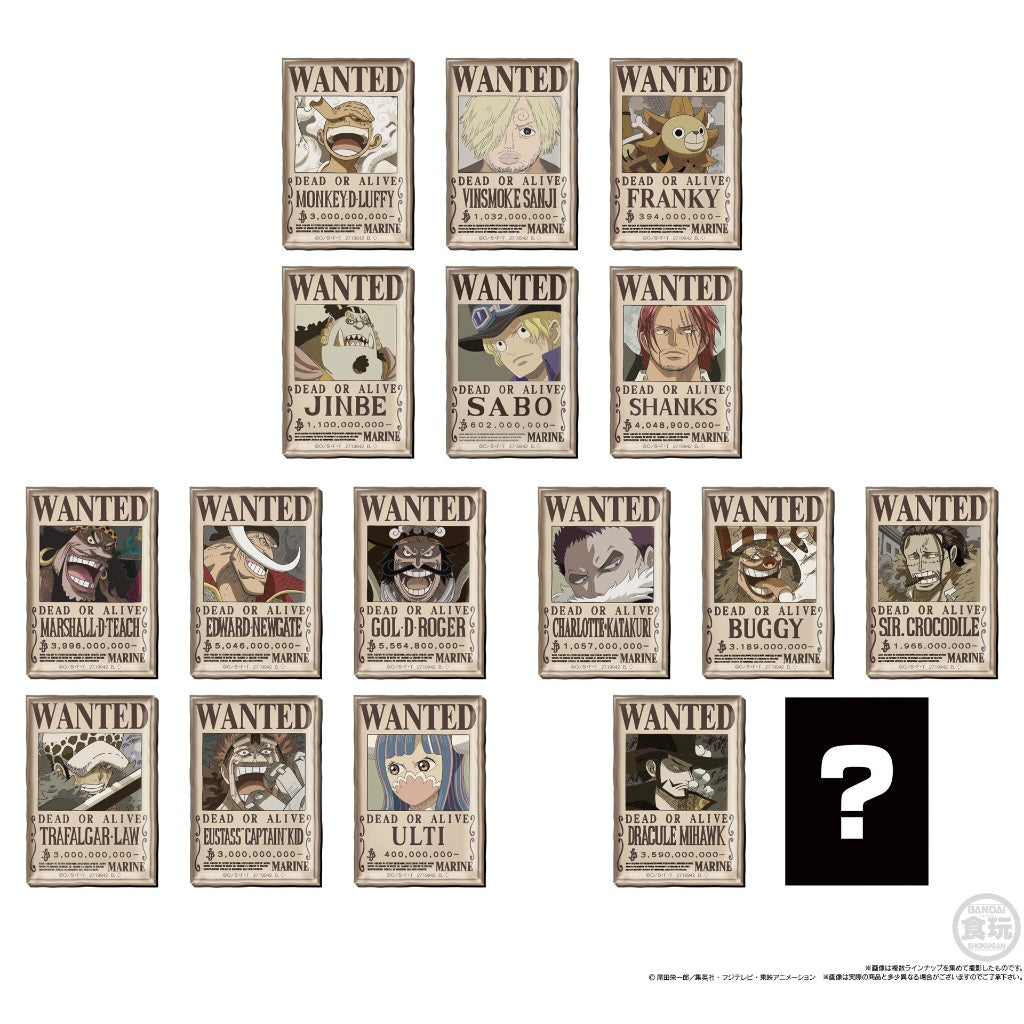 Bandai | Banpresto - Bandai - Chara Magnets 2 Blind Box (Per Piece)