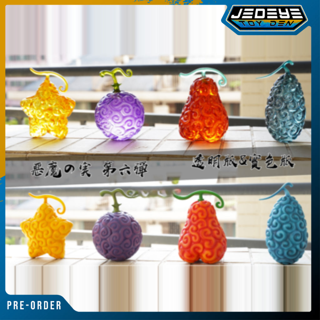 Demon Studio - Kuzan Ice Devil Fruit (Resin)