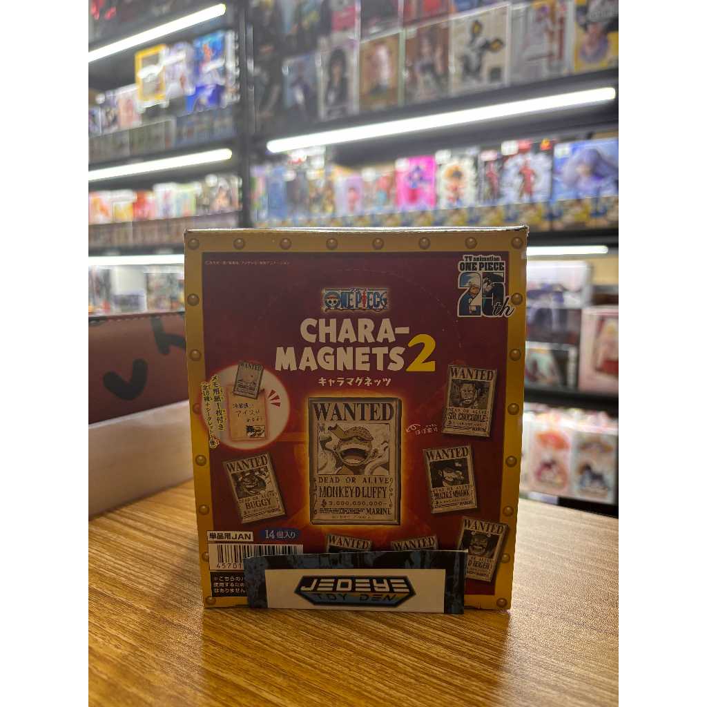 Bandai | Banpresto - Bandai - Chara Magnets 2 Blind Box (Per Piece)
