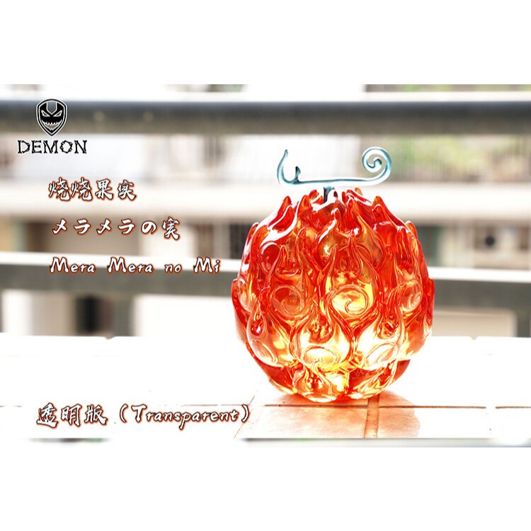 Demon Studio - Portgas D. Ace Fire Fruit (Resin)