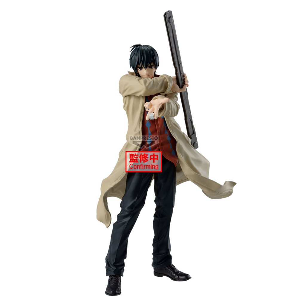 Bandai - Banpresto Sakamoto Days Solid Scene Collection Nagumo