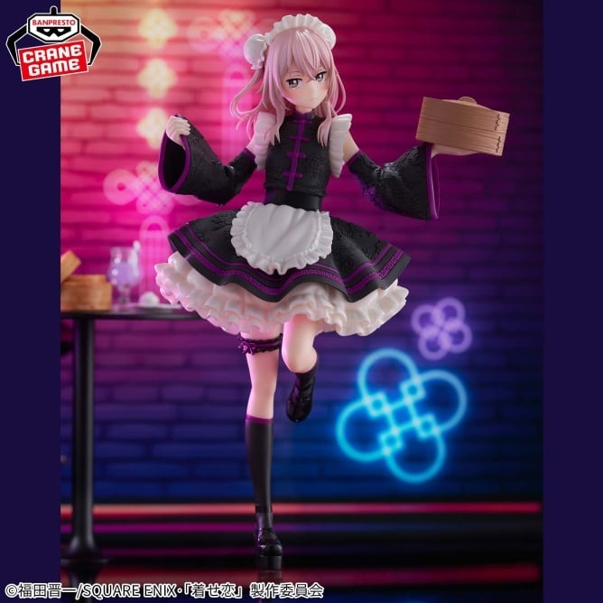 Bandai - Banpresto My Dress-up Darling Espresto-detailed Elegance-sajuna Inui China Maid Ver.