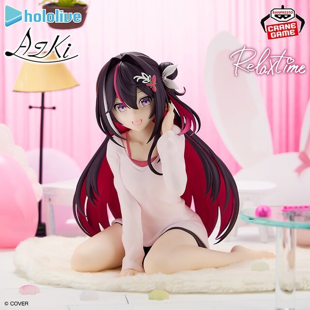 Bandai - Banpresto Hololive #hololive If Relax Time Azki