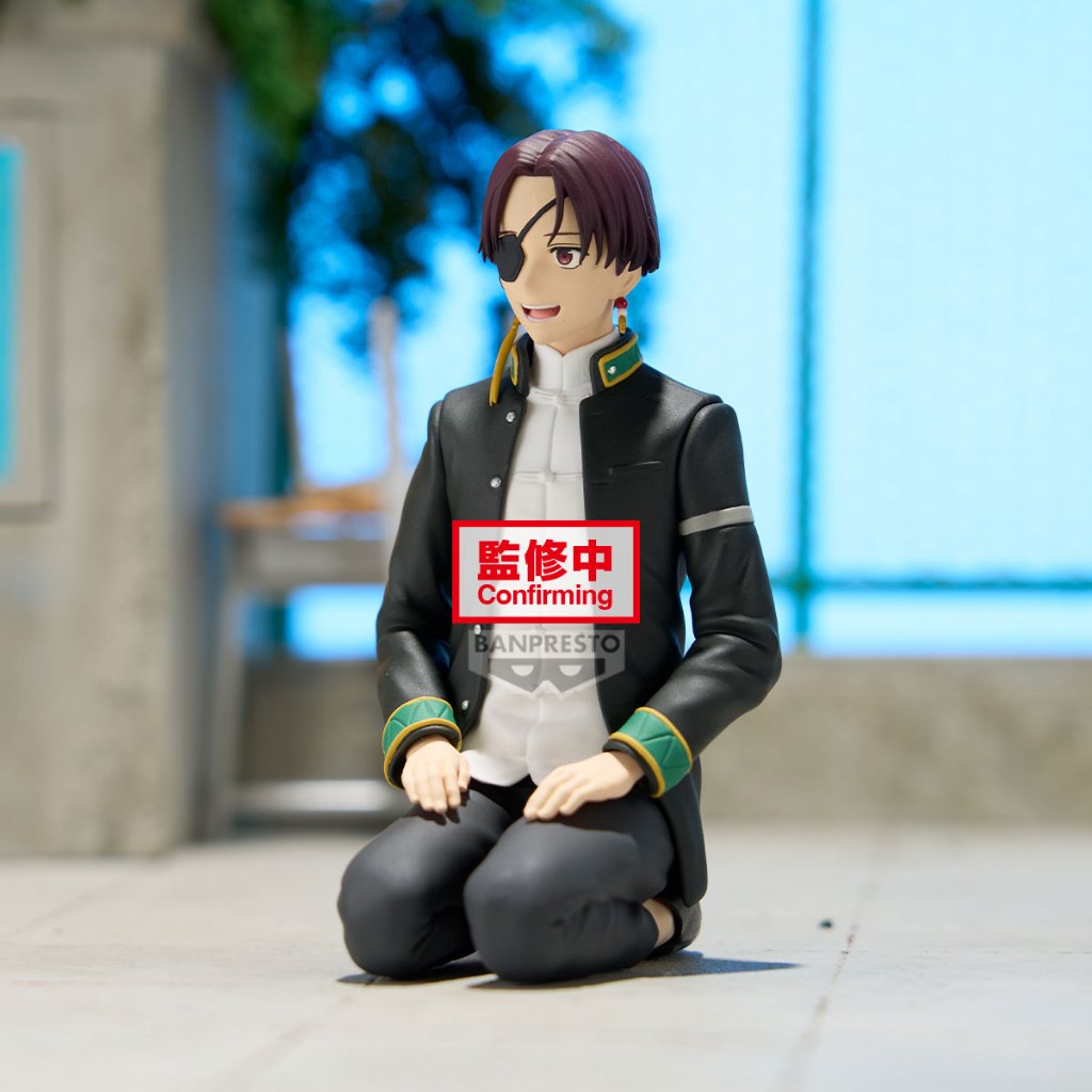 Bandai - Banpresto Wind Breaker Suo Hayato Figure Chatting Time!