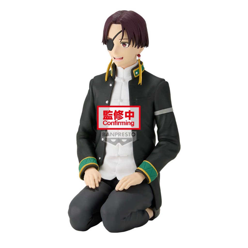 Bandai - Banpresto Wind Breaker Suo Hayato Figure Chatting Time!