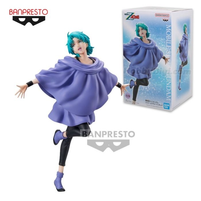 Bandai - Banpresto Mobile Suit Z Gundam Four Murasame Figure Ver. A