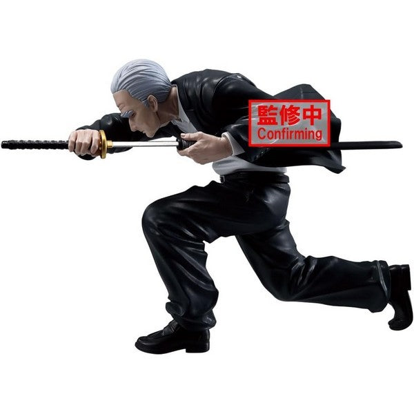 Bandai - Banpresto Sakamoto Days Vibration Stars Takamura