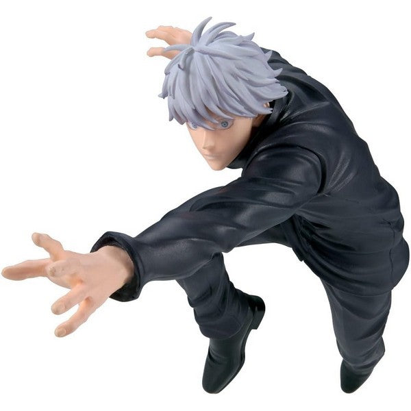 Bandai - Banpresto Jujutsu Kaisen Maximatic Satoru Gojo II