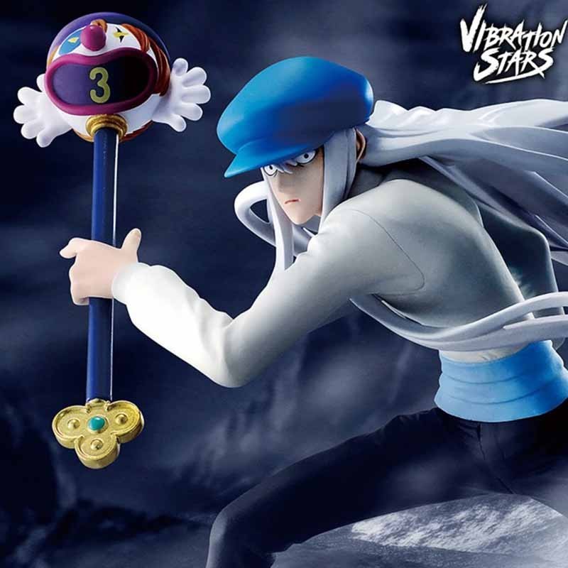 Bandai - Banpresto HUNTER×HUNTER Vibration Stars Kcyytt
