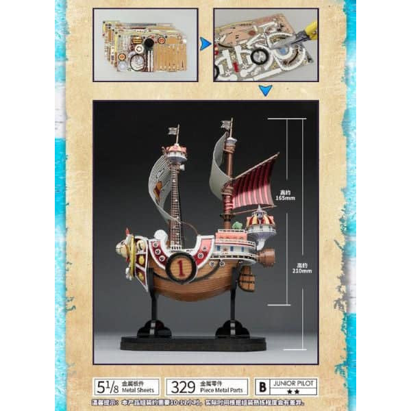 Bandai Metal Works One Piece Thousand Sunny - Model Kit