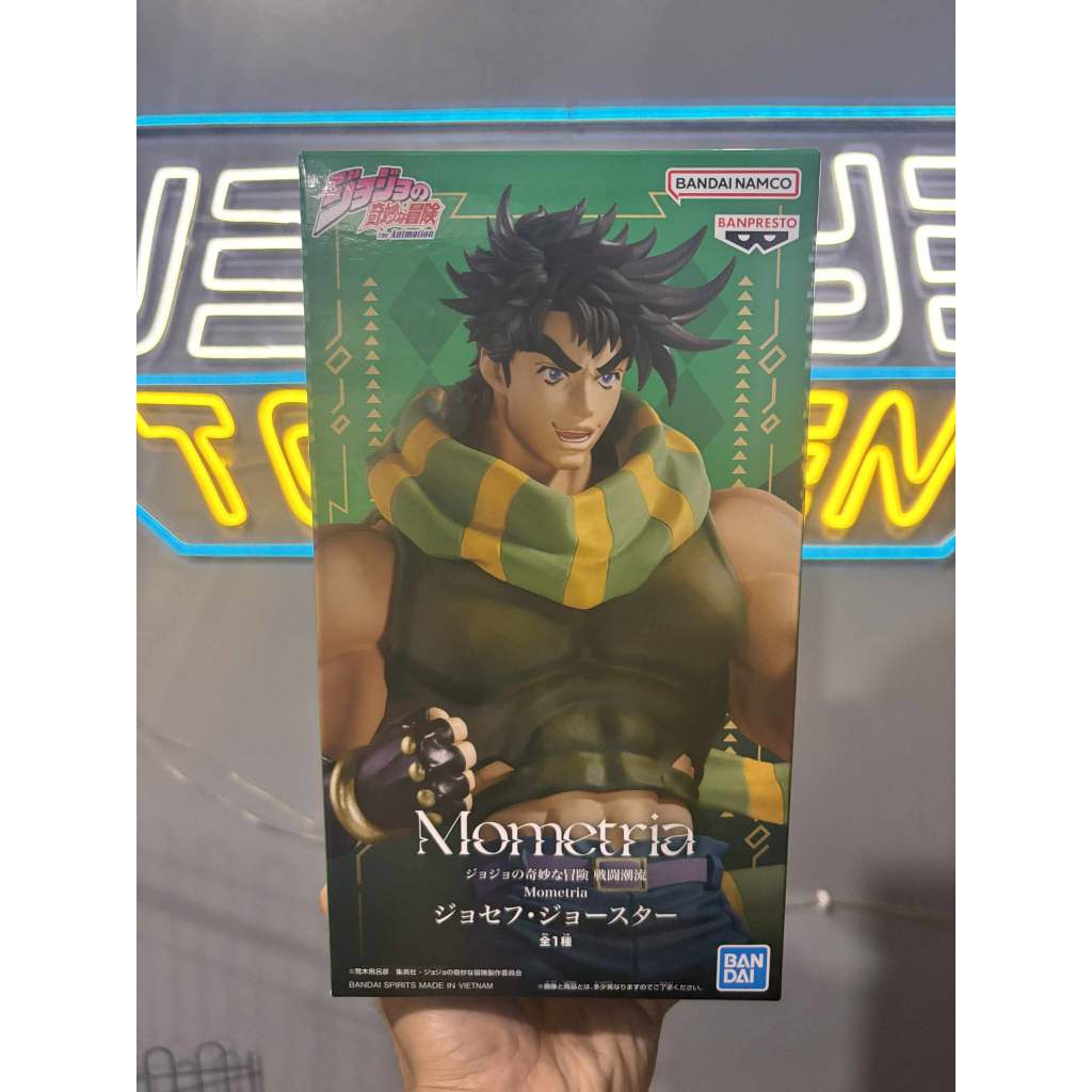 Bandai - Banpresto Jojo’s Bizarre Adventure: Battle Tendency Mometria Joseph Joestar