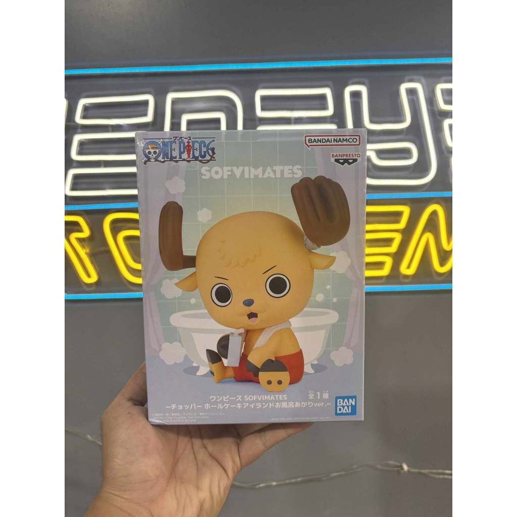 Bandai - Banpresto One Piece Sofvimates Chopper Wholecake Island After Bath