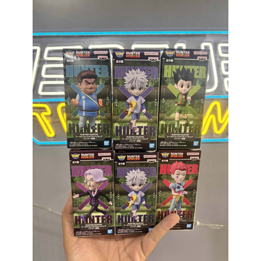Bandai - Banpresto 【Oversea Limited】Hunter×Hunter World Collectable Figure The Hunter Exam