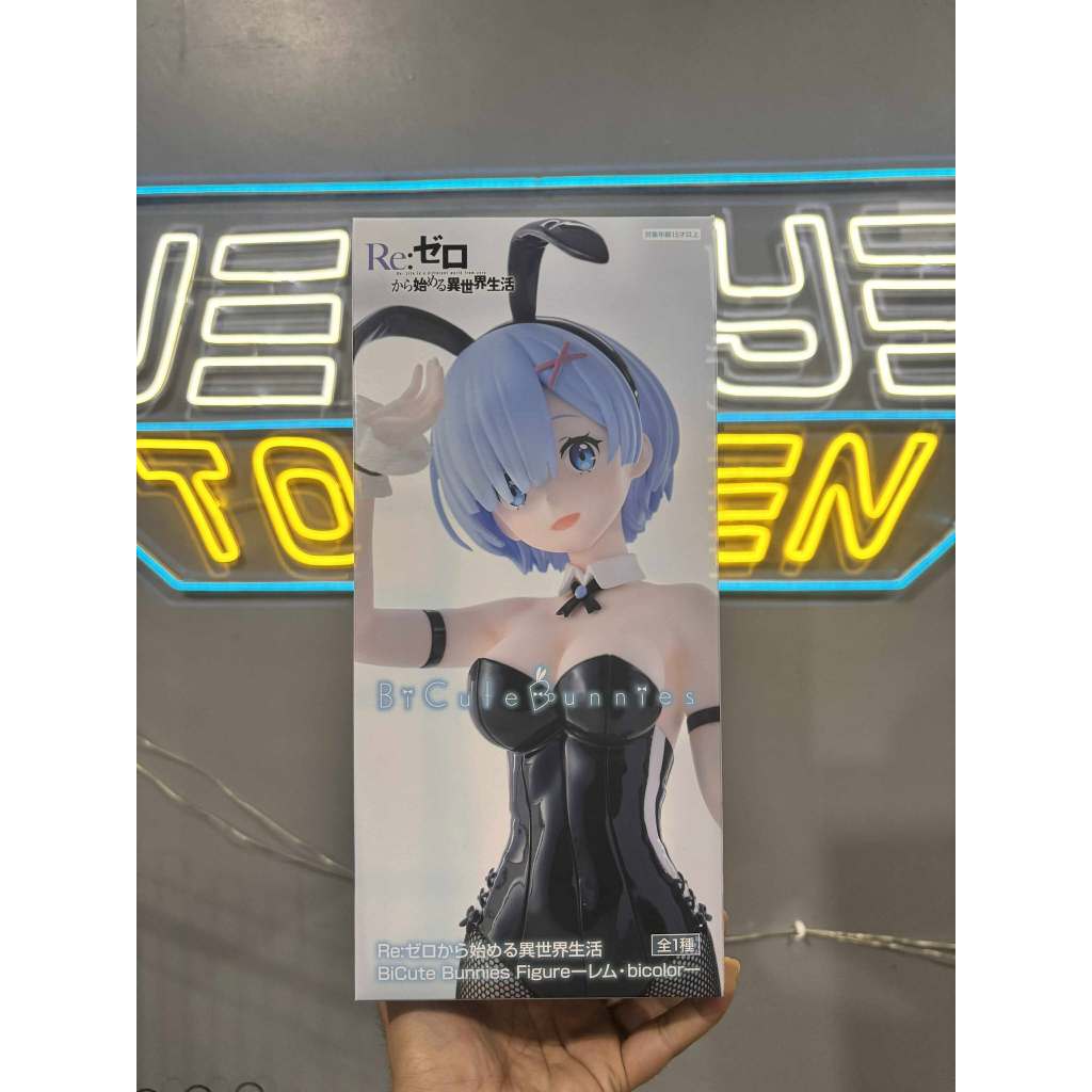 FuRyu Re:zero Starting Life In Another World Bicute Bunnies Figure Rem Bicolor