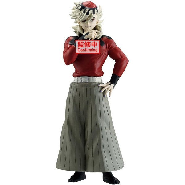 Bandai - Banpresto Demon Slayer: Kimetsu No Yaiba Figure Demon Series Vol.14 Doma