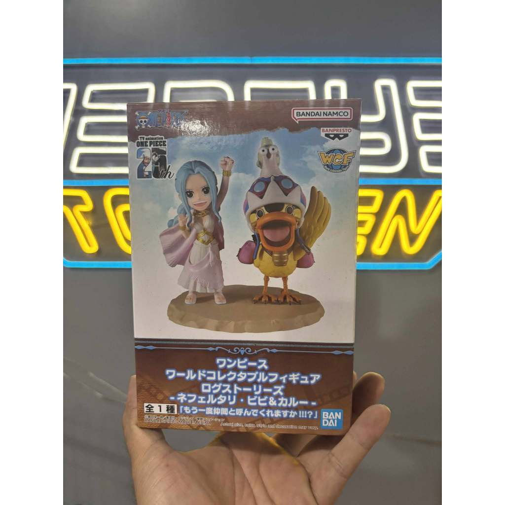 Bandai - Banpresto One Piece World Collectible Figure Log Stories Vivi & Karoo