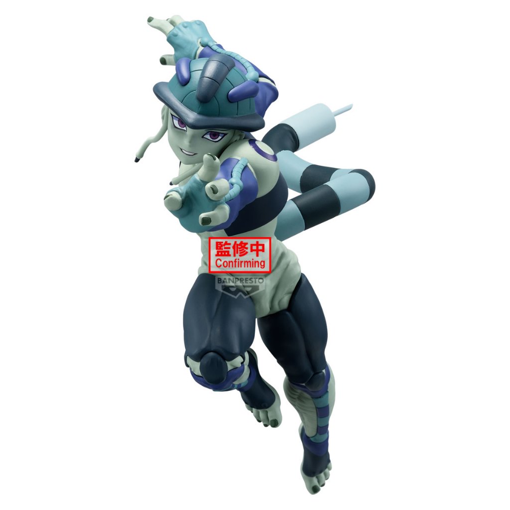 Bandai - Banpresto Hunter×Hunter Vibration Stars Meruem