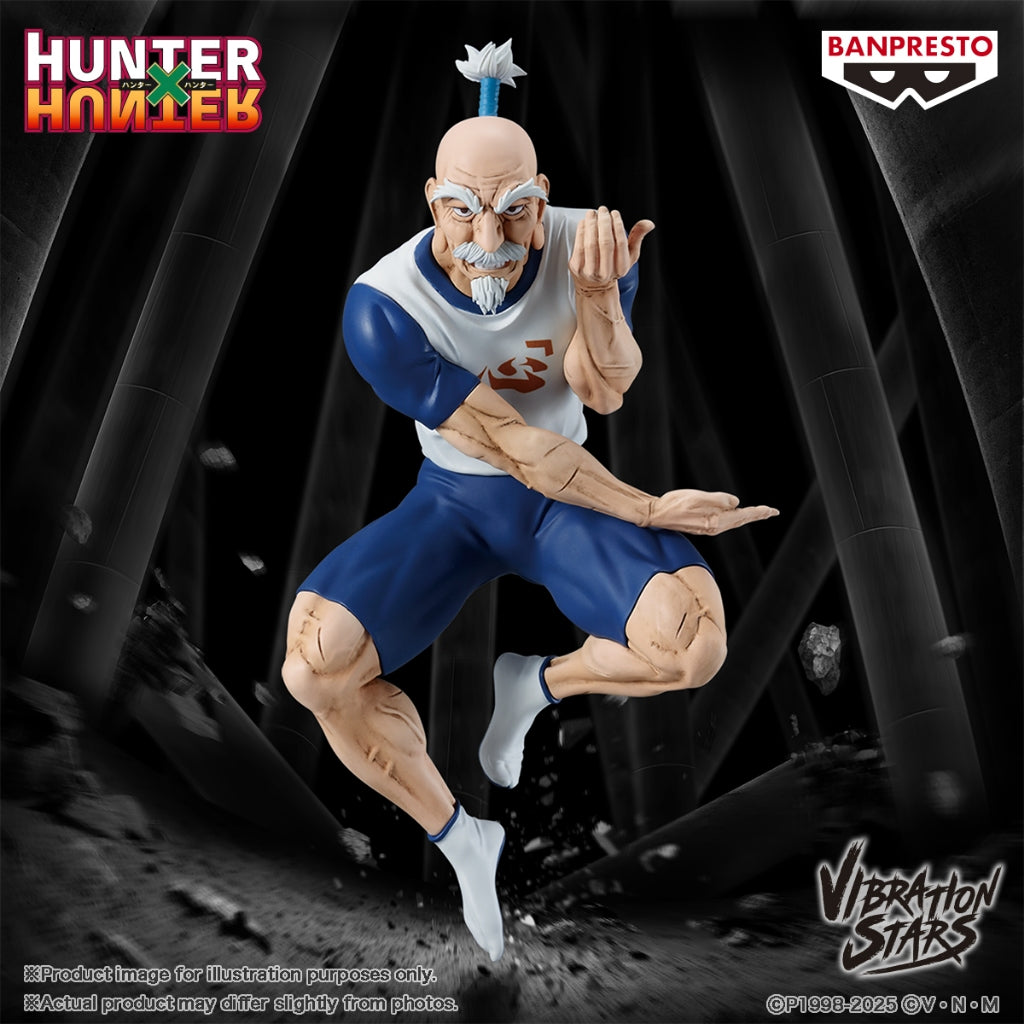 Bandai - Banpresto Hunter×Hunter Vibration Stars Netero