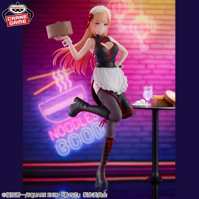 Bandai - Banpresto My Dress-up Darling Espresto Detailed Elegance Marin Kitagawa China Maid Ver.