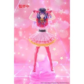 Taito Oshi No Ko T-most Figure – Ai Hoshino