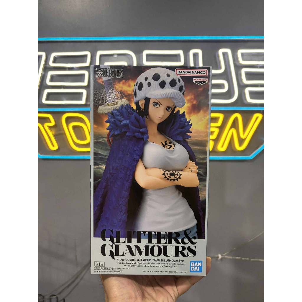 Bandai - Banpresto One Piece Glitter&Glamours Trafalgar Law Change Ver.