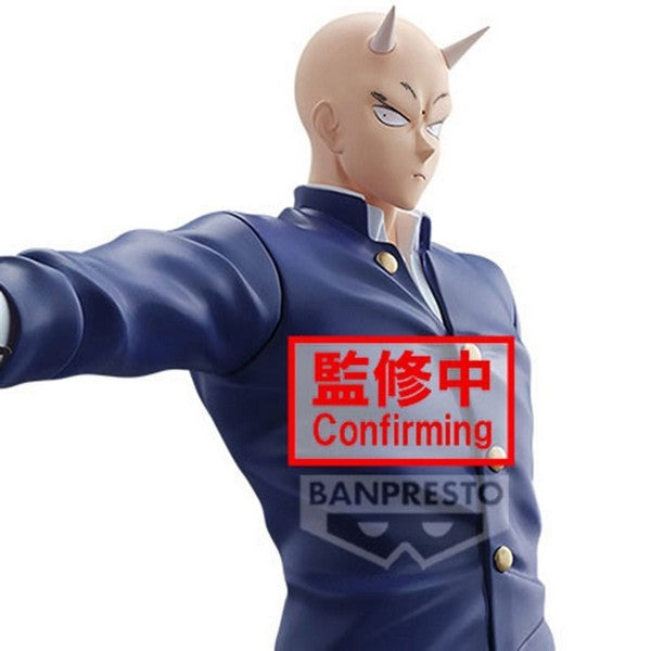 Bandai - Banpresto Yaiba: Samurai Legend Onimaru Takeshi Figure