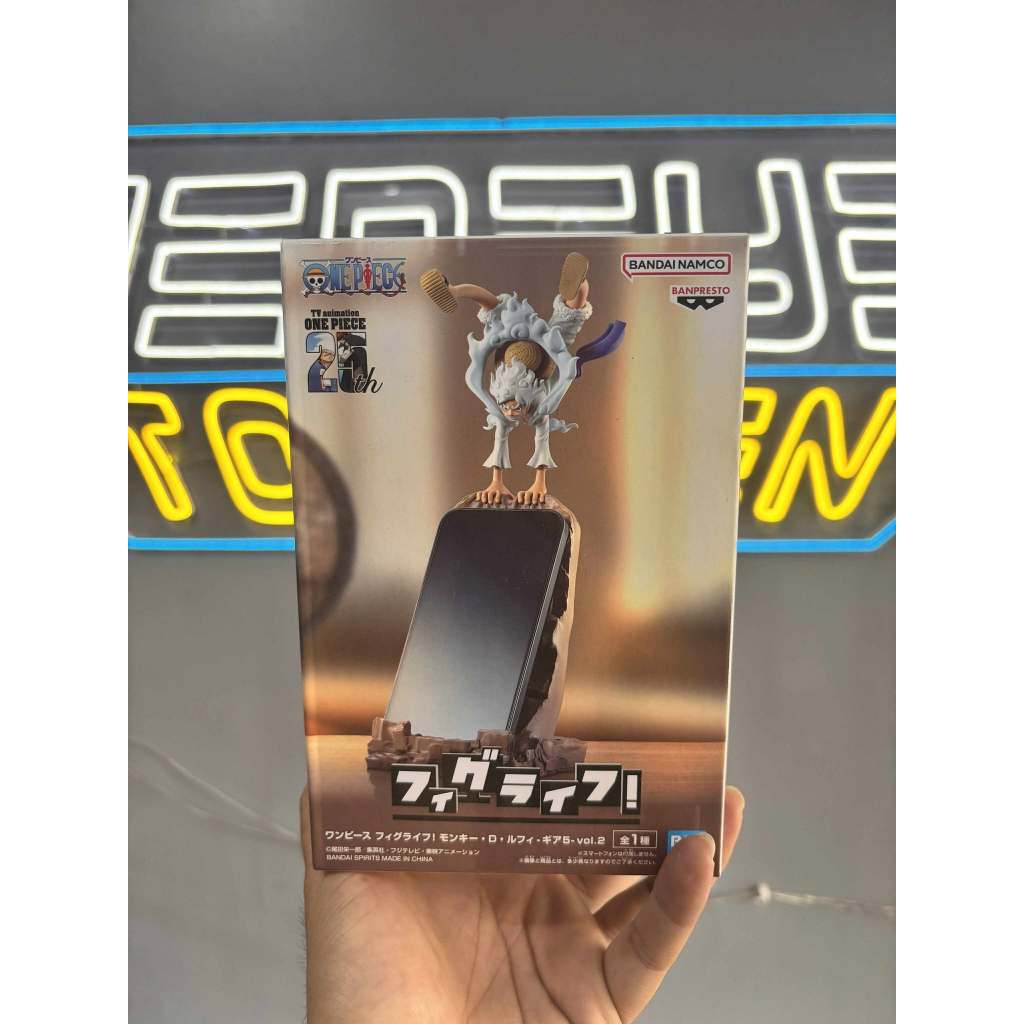 Bandai - Banpresto One Piece FL Monkey D. Luffy Phone Holder Figure