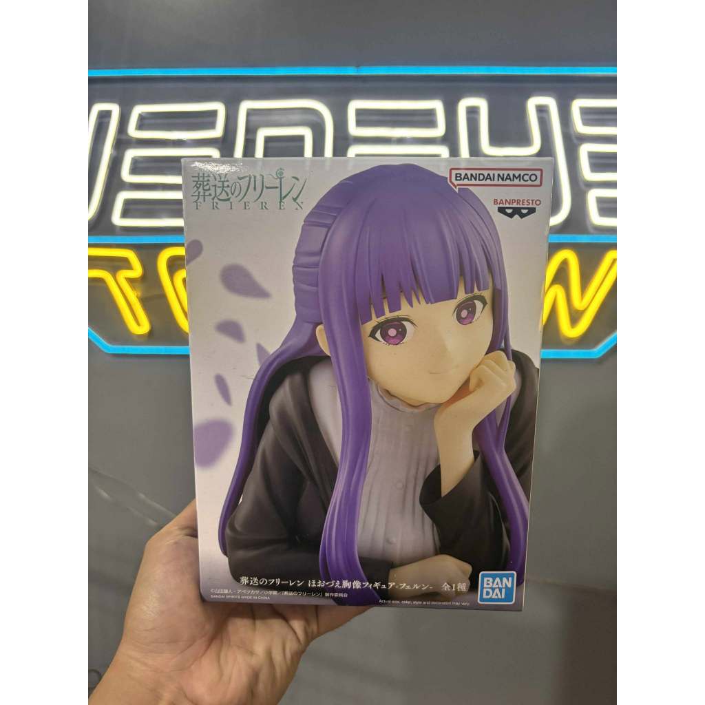 Bandai - Banpresto Frieren: Beyond Journeys End Fern Bust