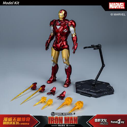 FondJoy Iron Man Mark 3 Model Kit
