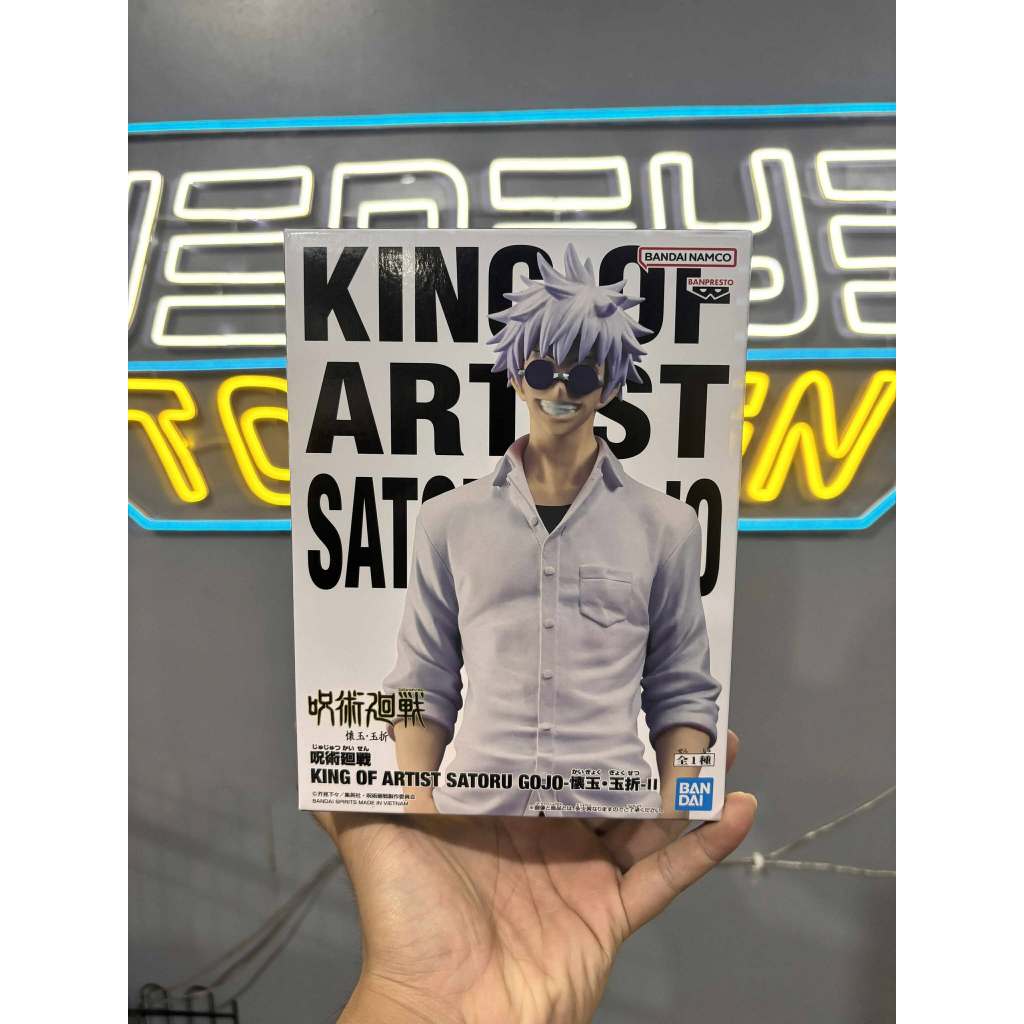 Bandai - Banpresto Jujutsu Kaisen King of Artist Satoru Gojo Hidden Inventory Premature Death-II